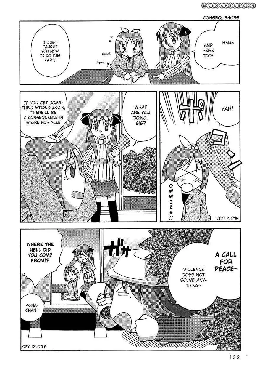 Lucky Star Comic a la Carte Chapter 27 3